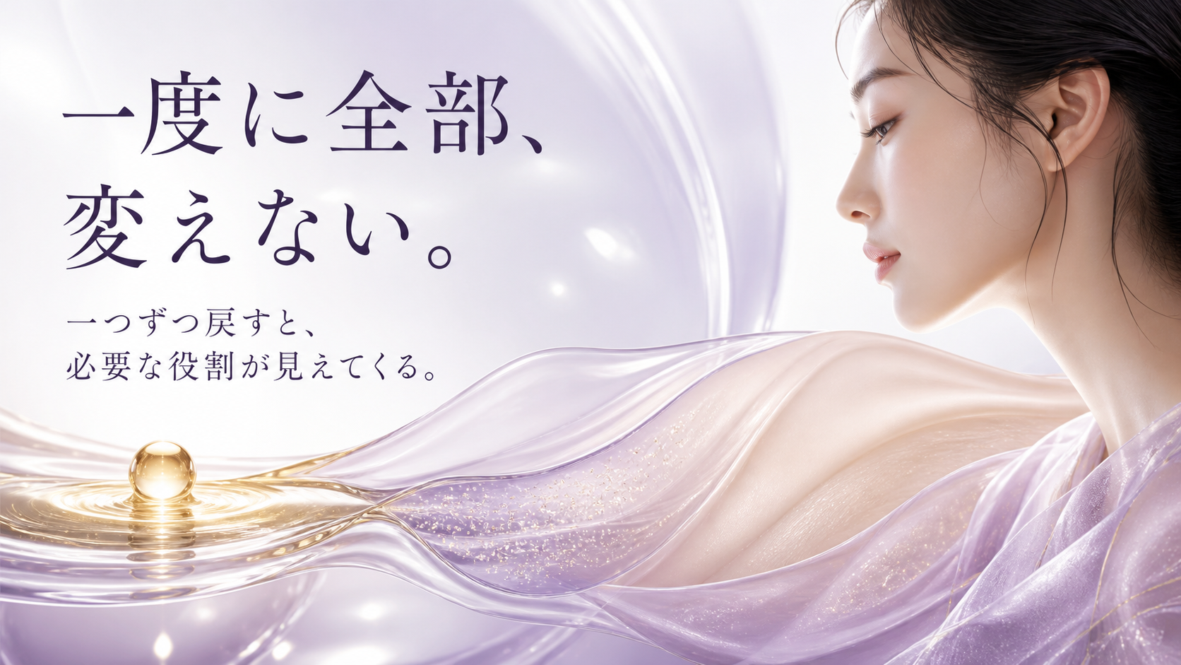 tri-019 画像6