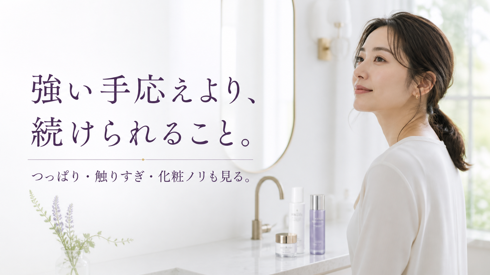 tri-022 画像6
