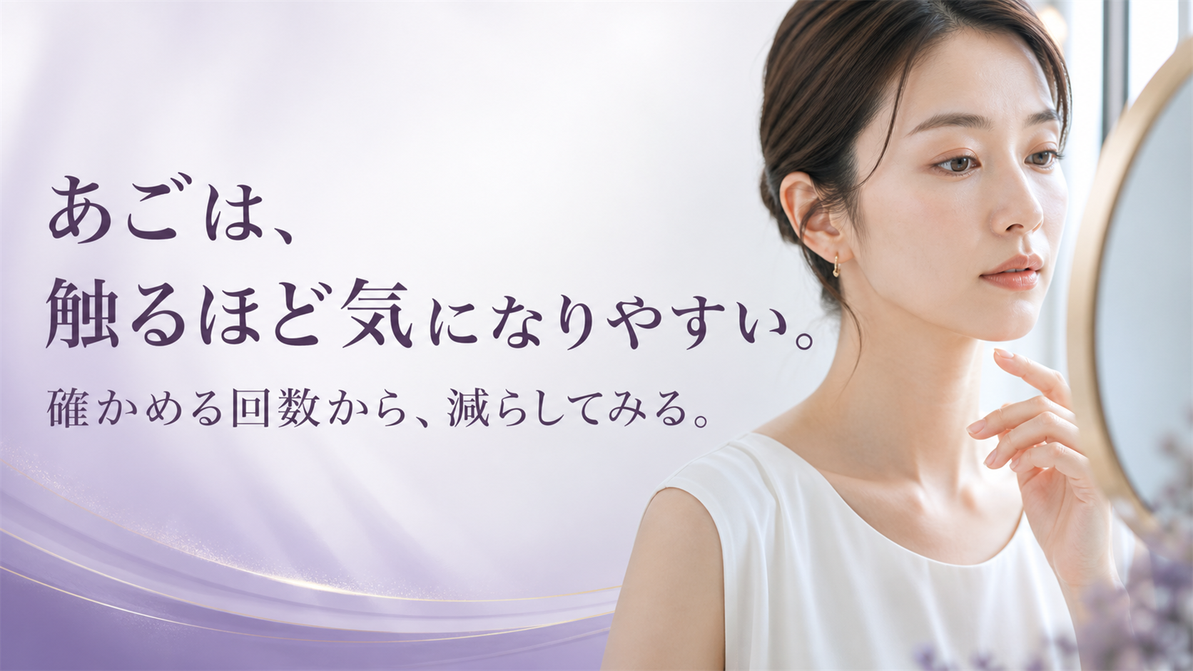 tri-023 画像5
