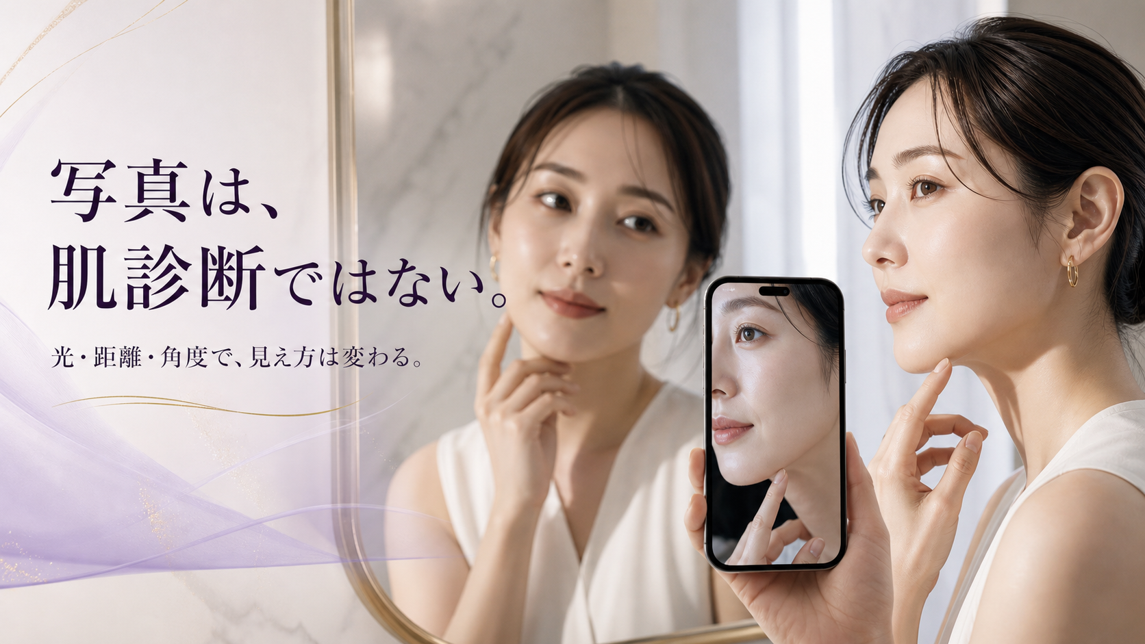 tri-024 画像2
