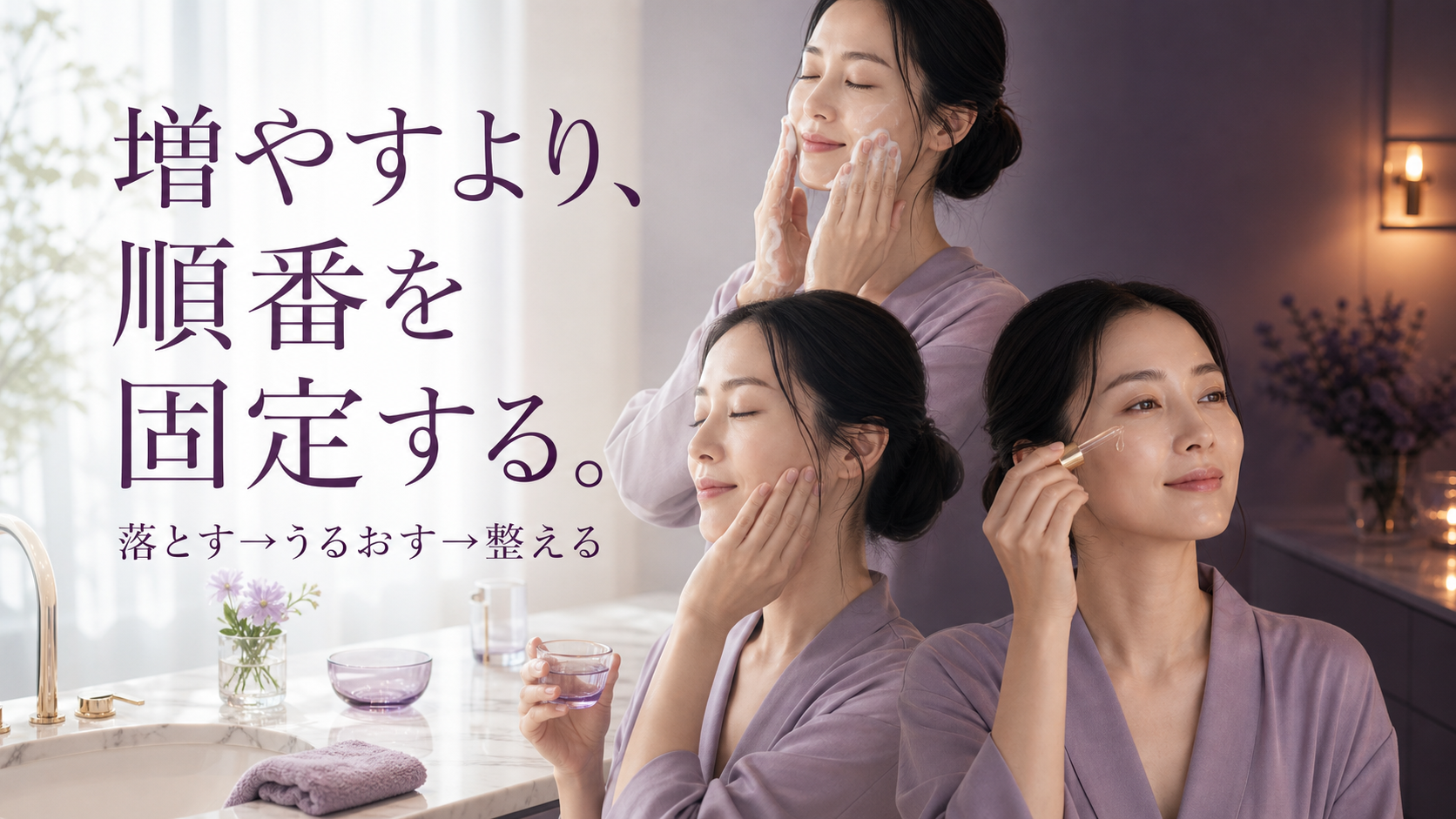 tri-025 画像5