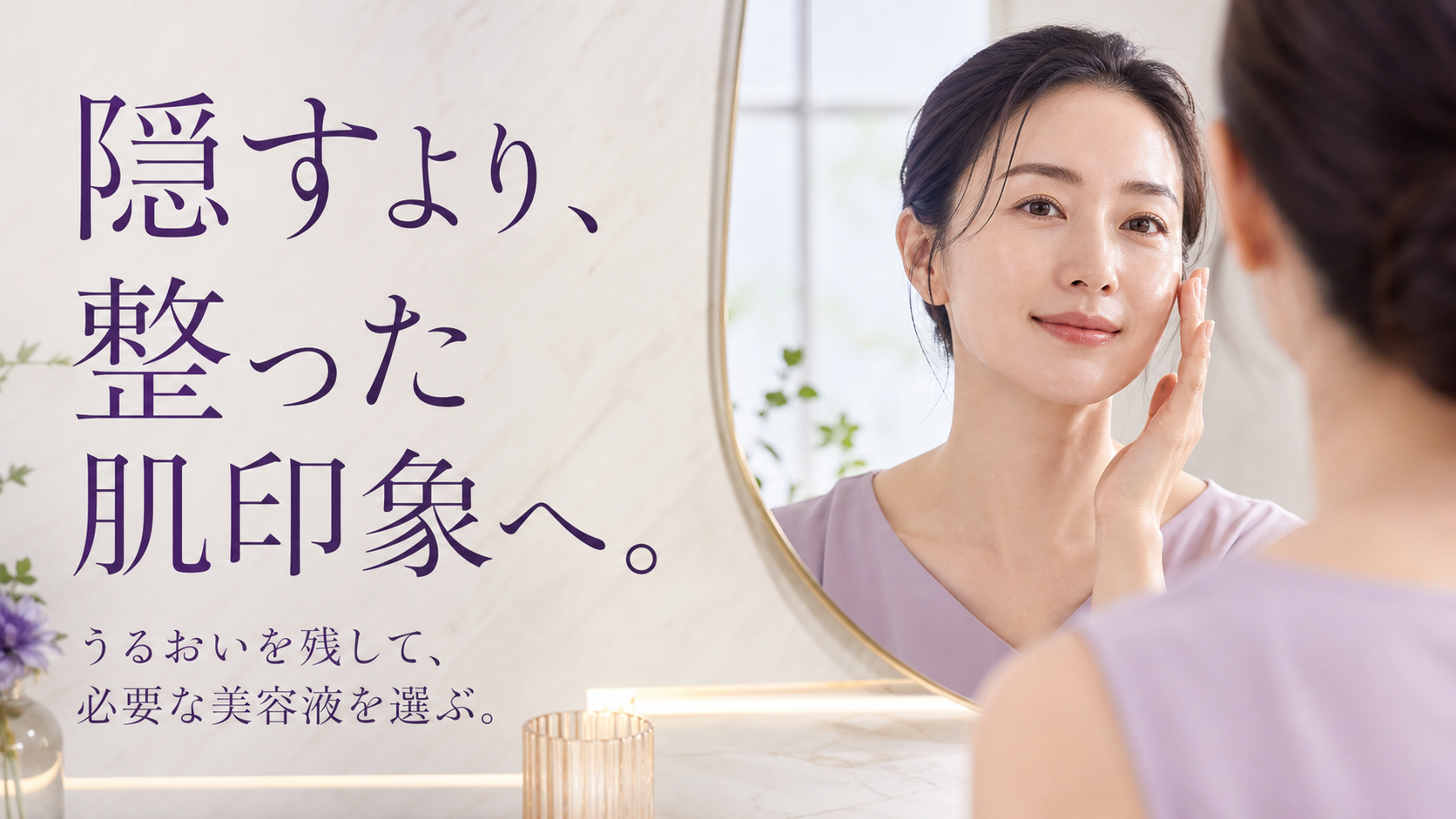 tri-025 画像8