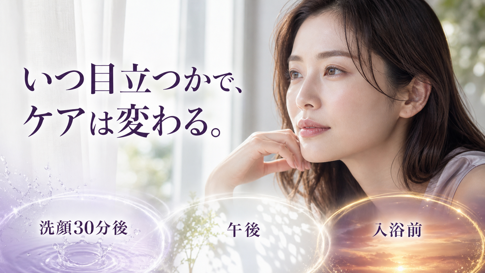 tri-026 画像5
