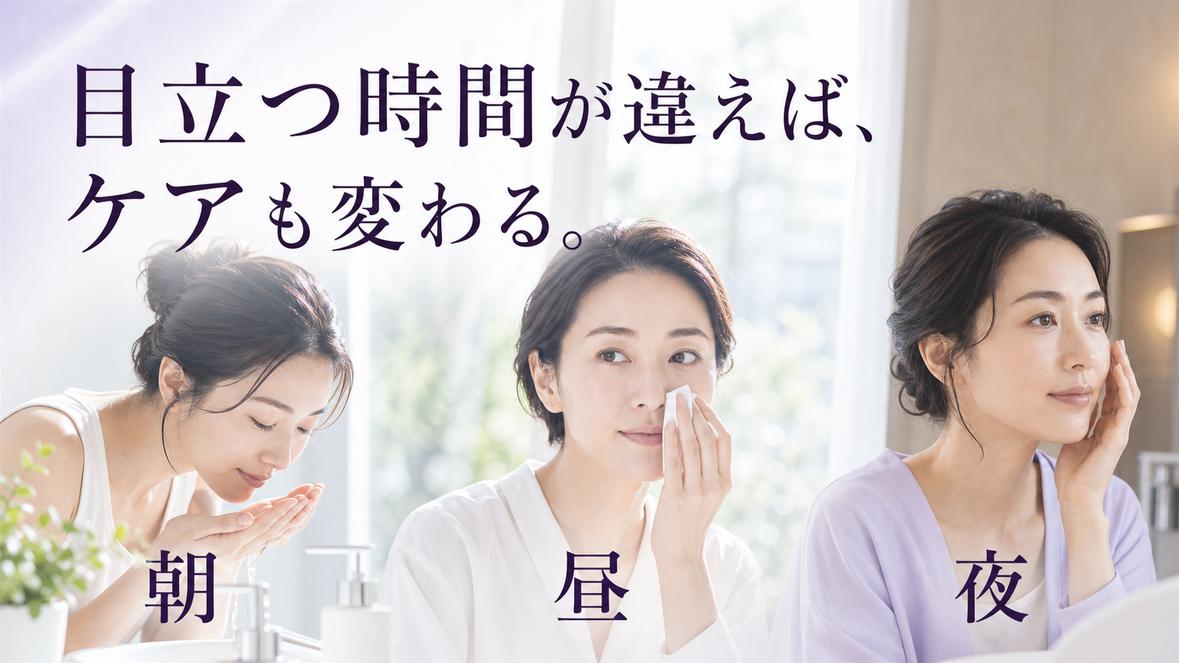 tri-027 画像5