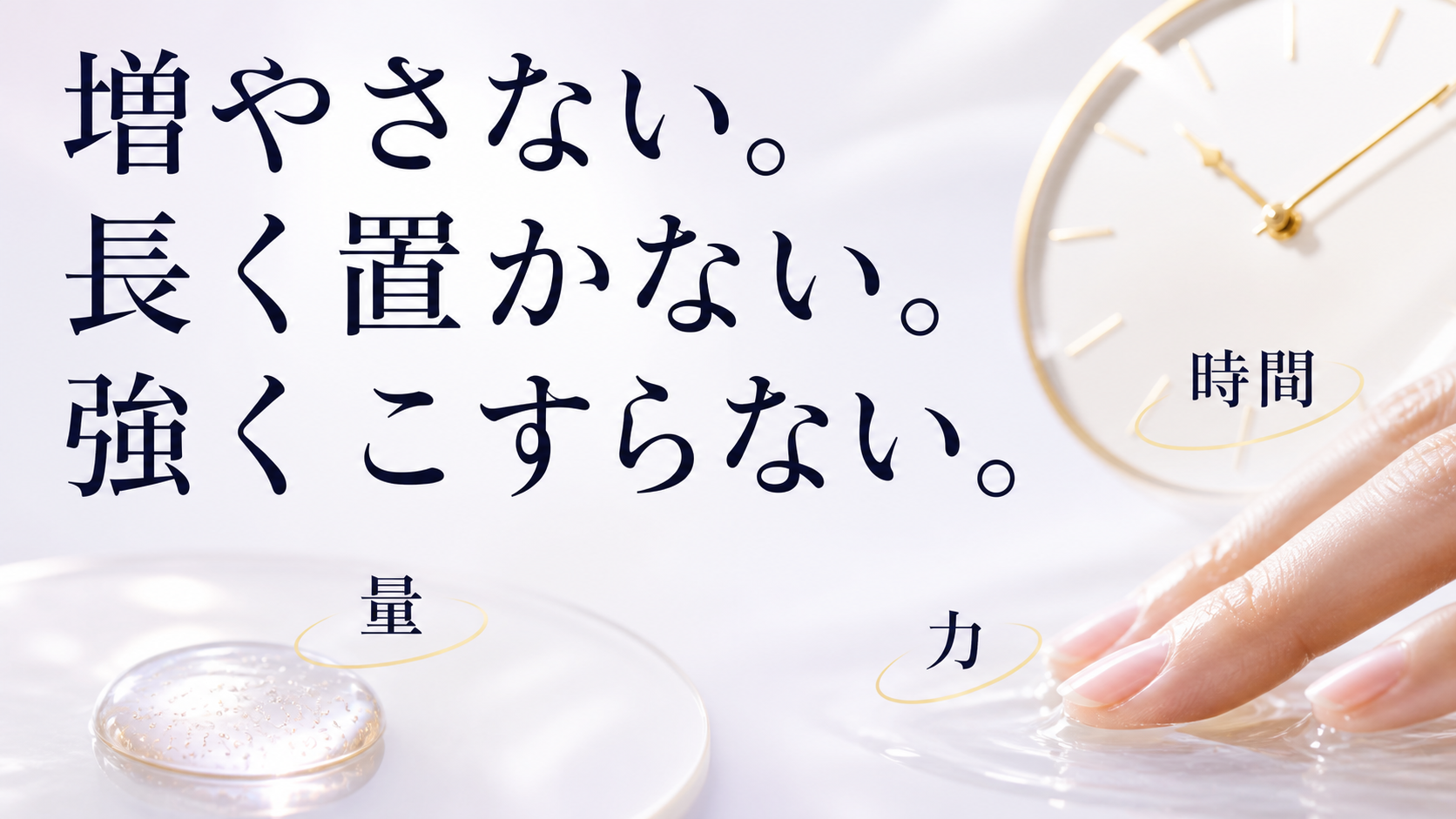 tri-028 画像5