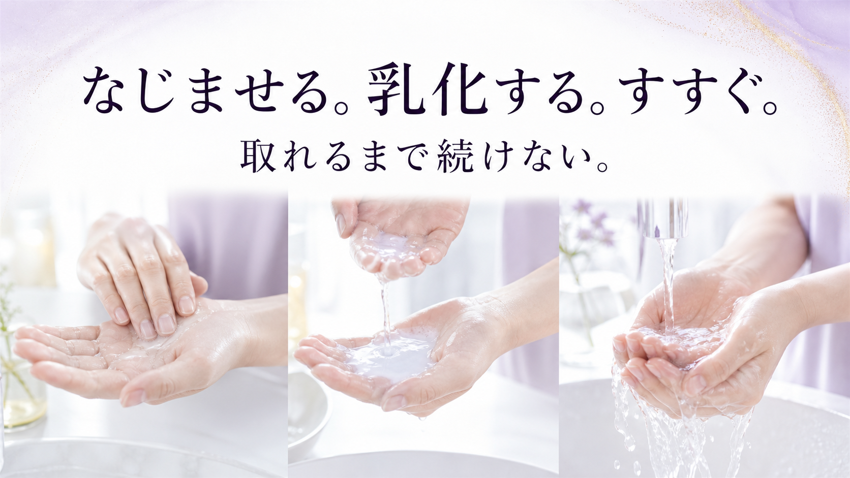 tri-028 画像6