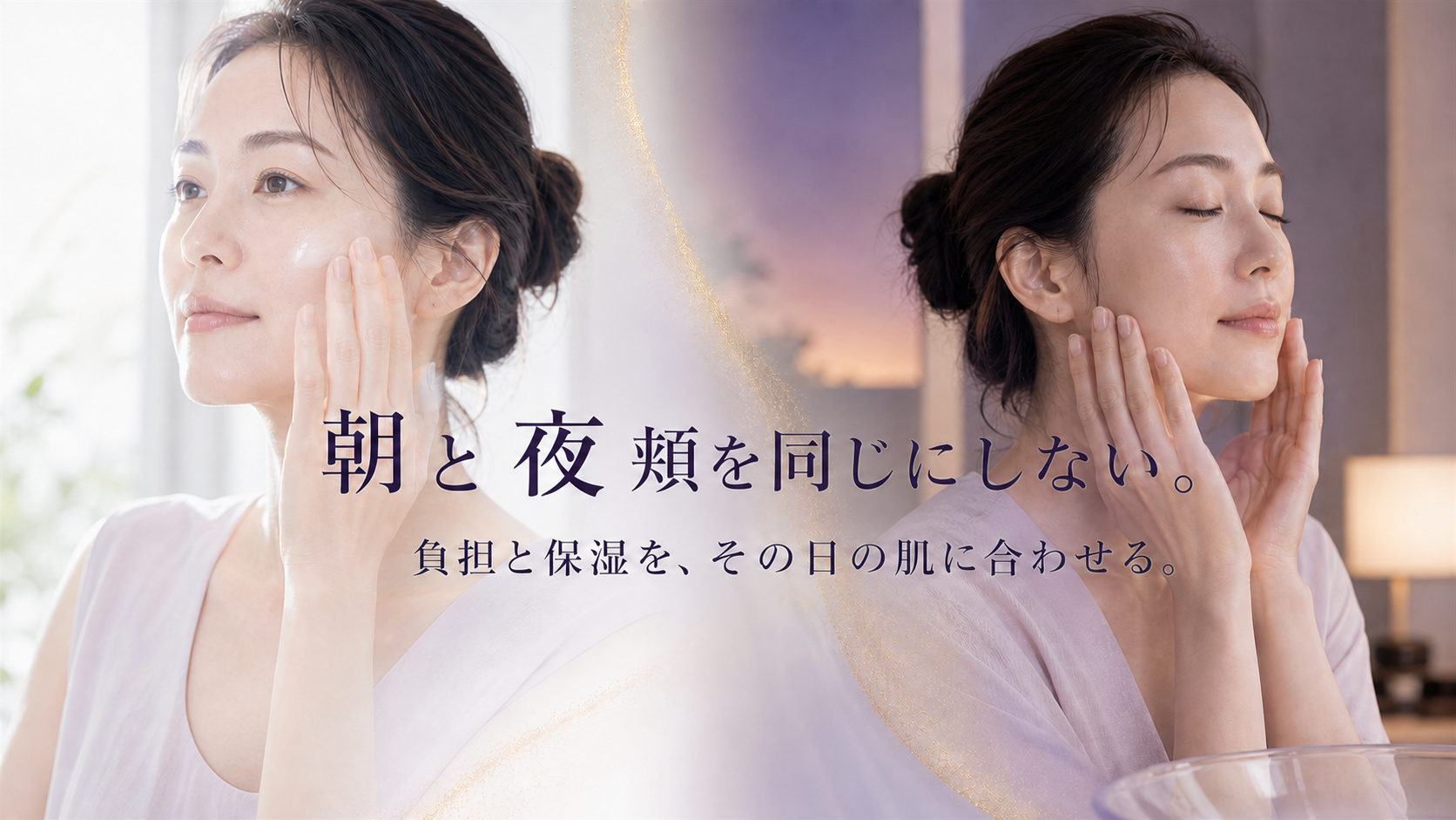 tri-029 画像4