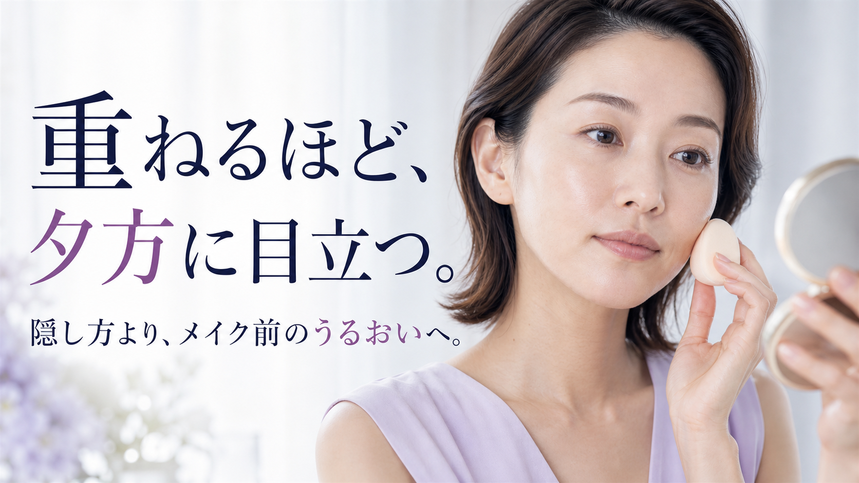 tri-030 画像3