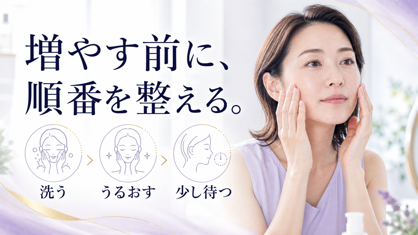 tri-030 画像5