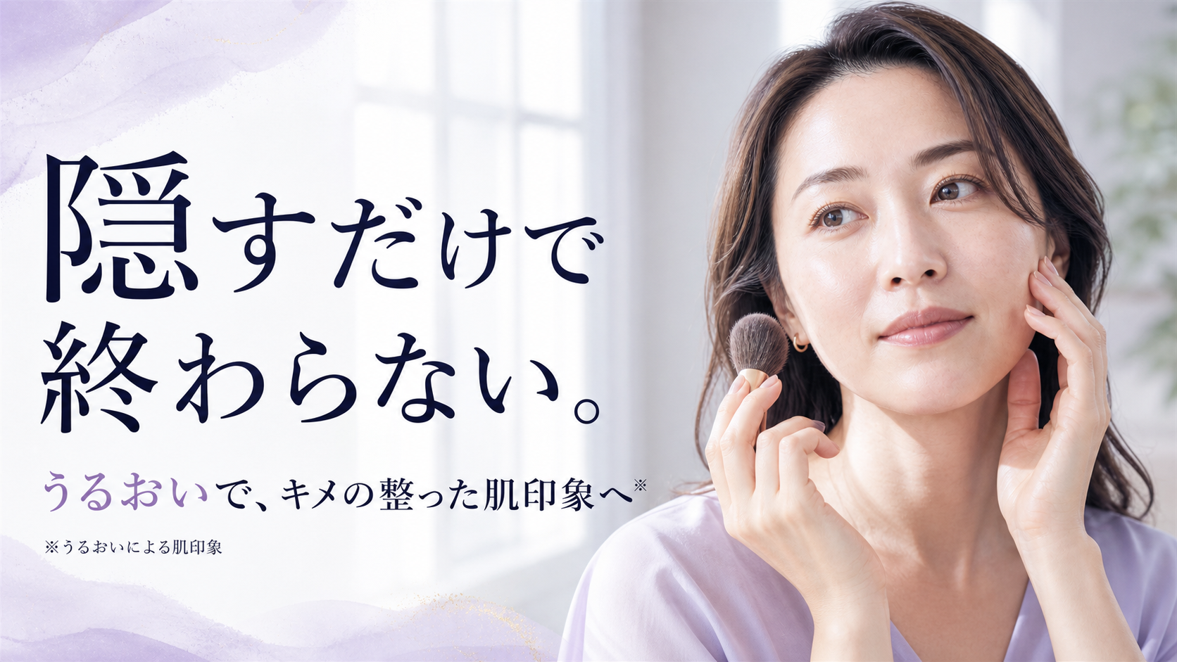 tri-030 画像8