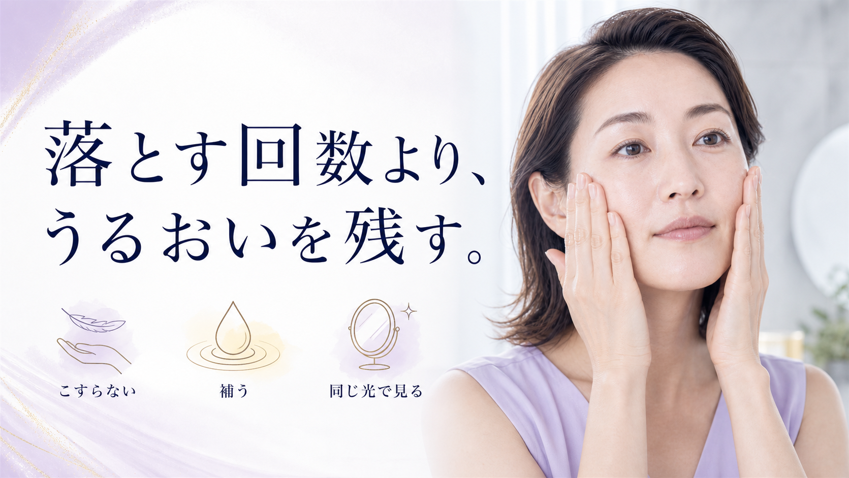 tri-031 画像5