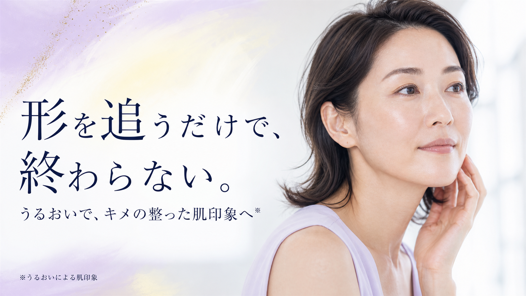 tri-031 画像8