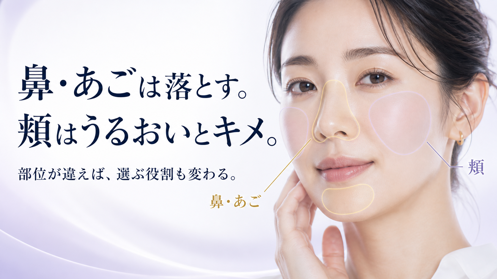 tri-034 画像3