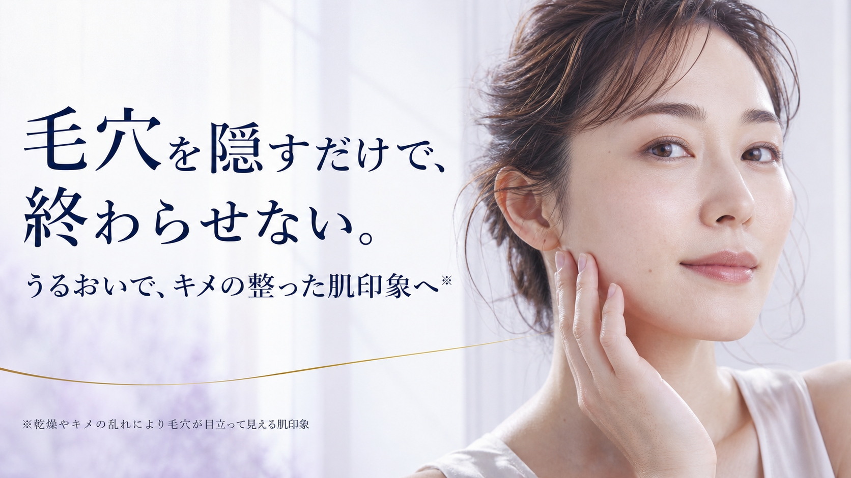 tri-034 画像8