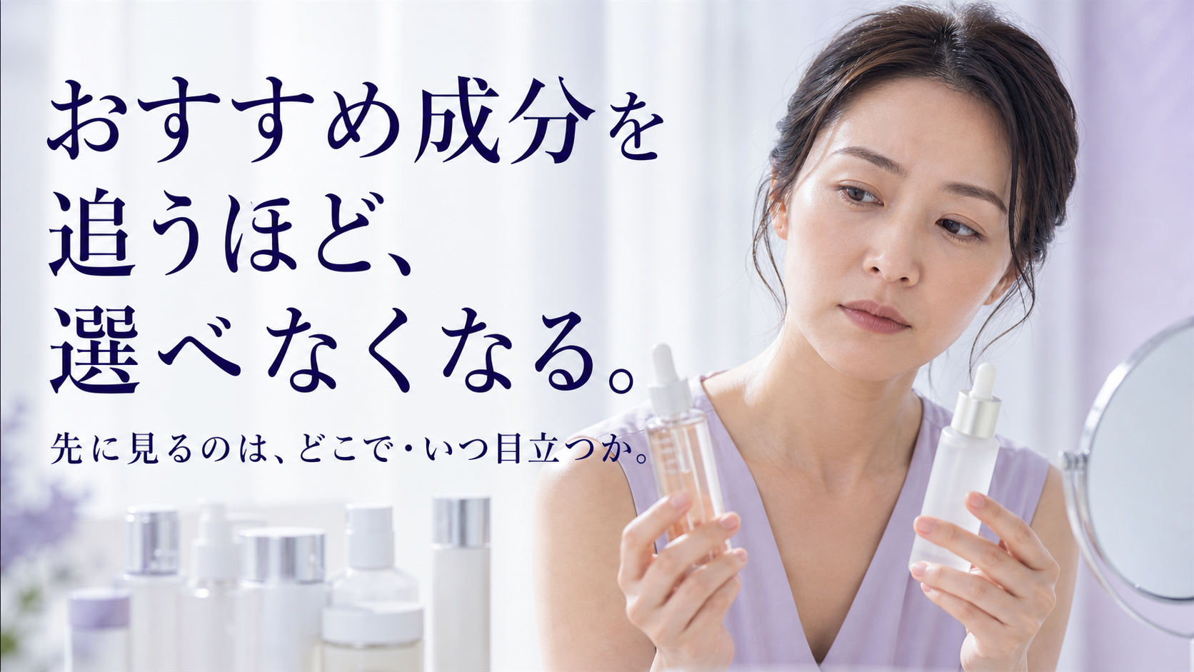 tri-035 画像2