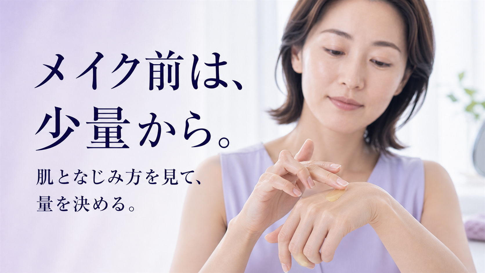 tri-035 画像6