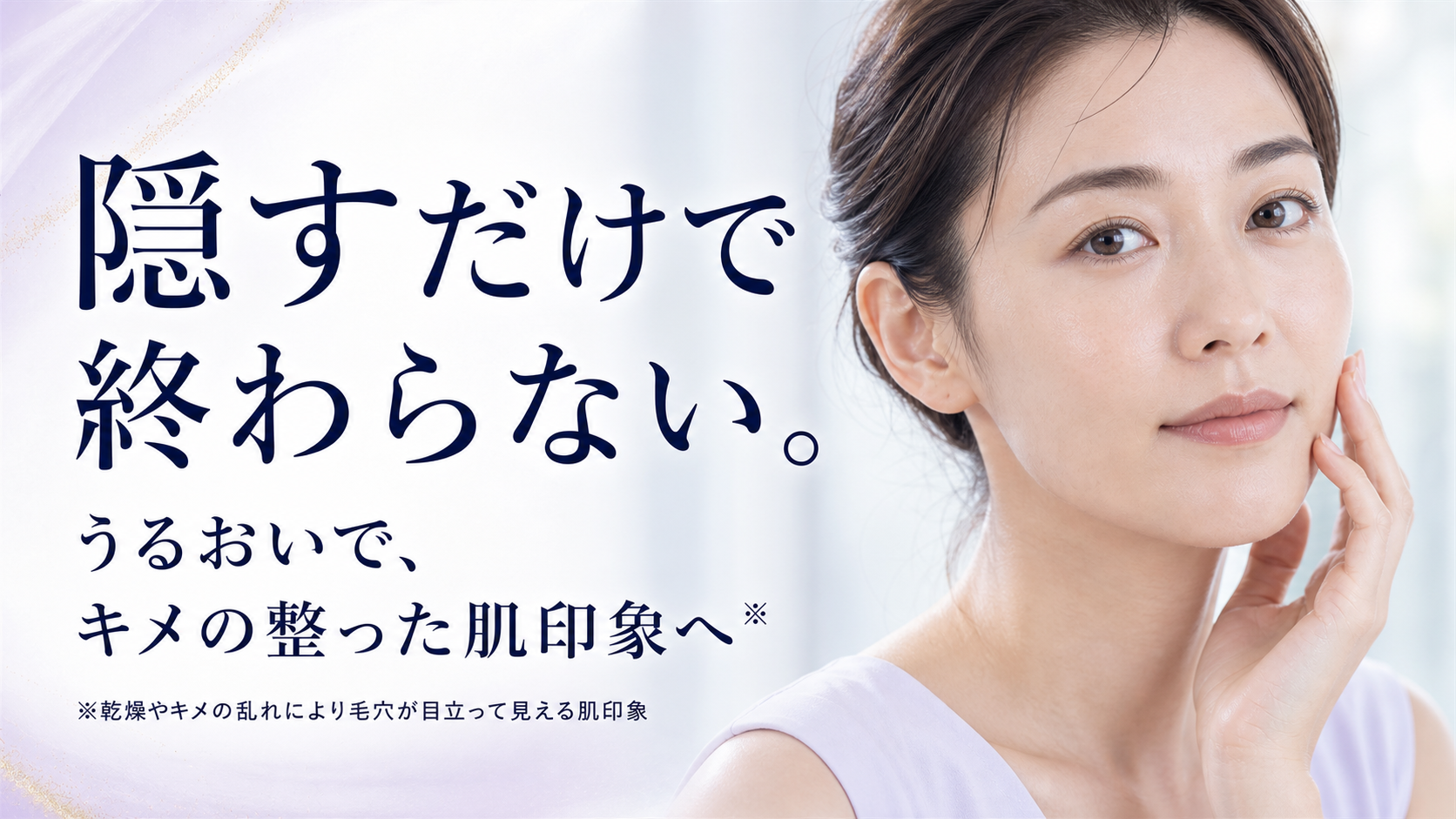 tri-035 画像8