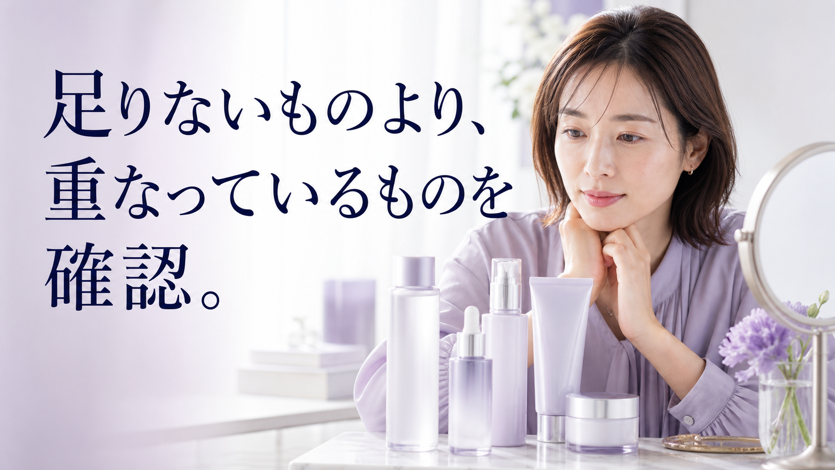 tri-036 画像2