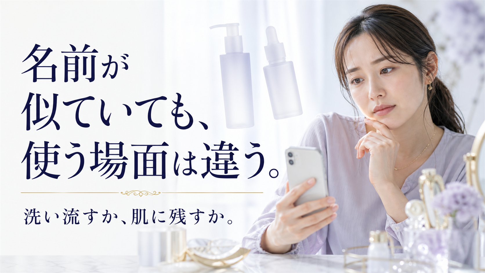 tri-037 画像2