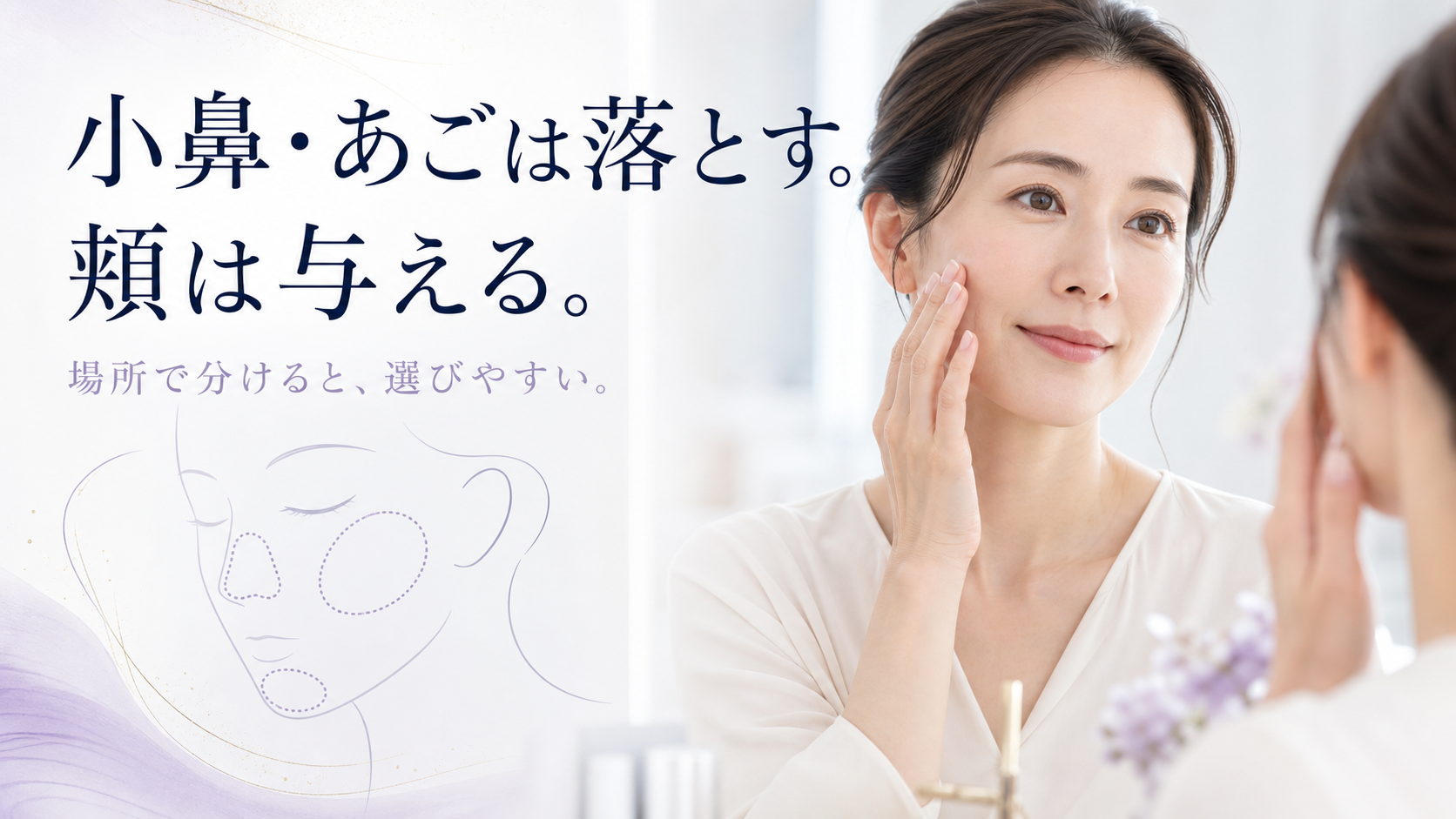 tri-037 画像4