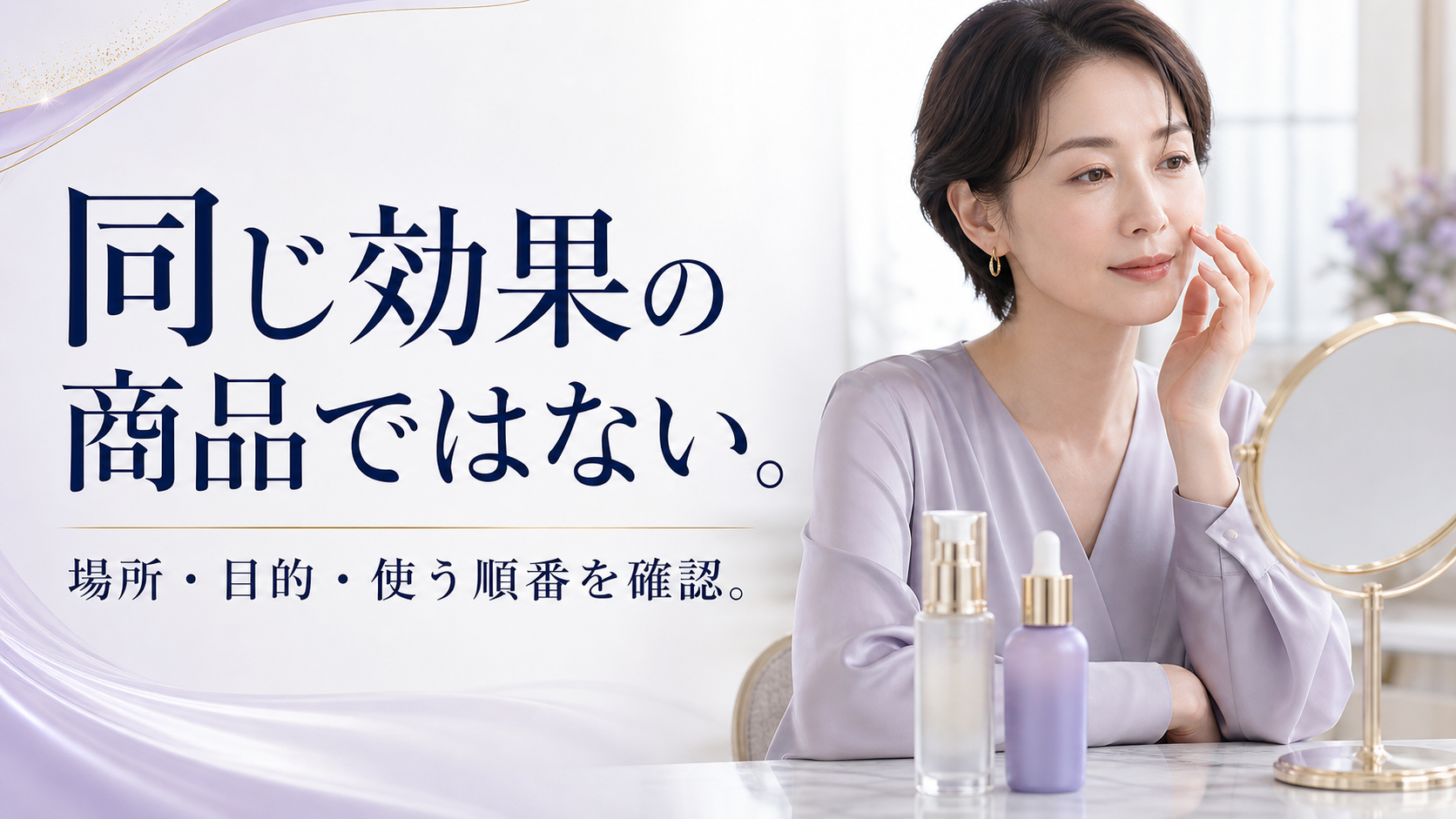 tri-037 画像7