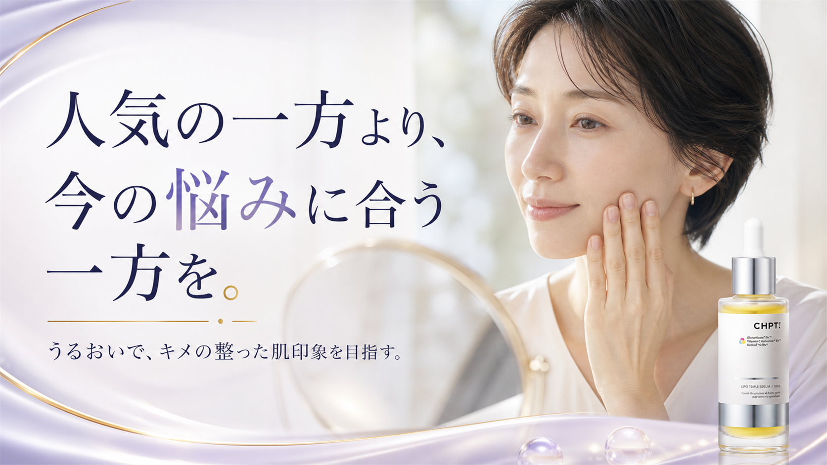 tri-037 画像8