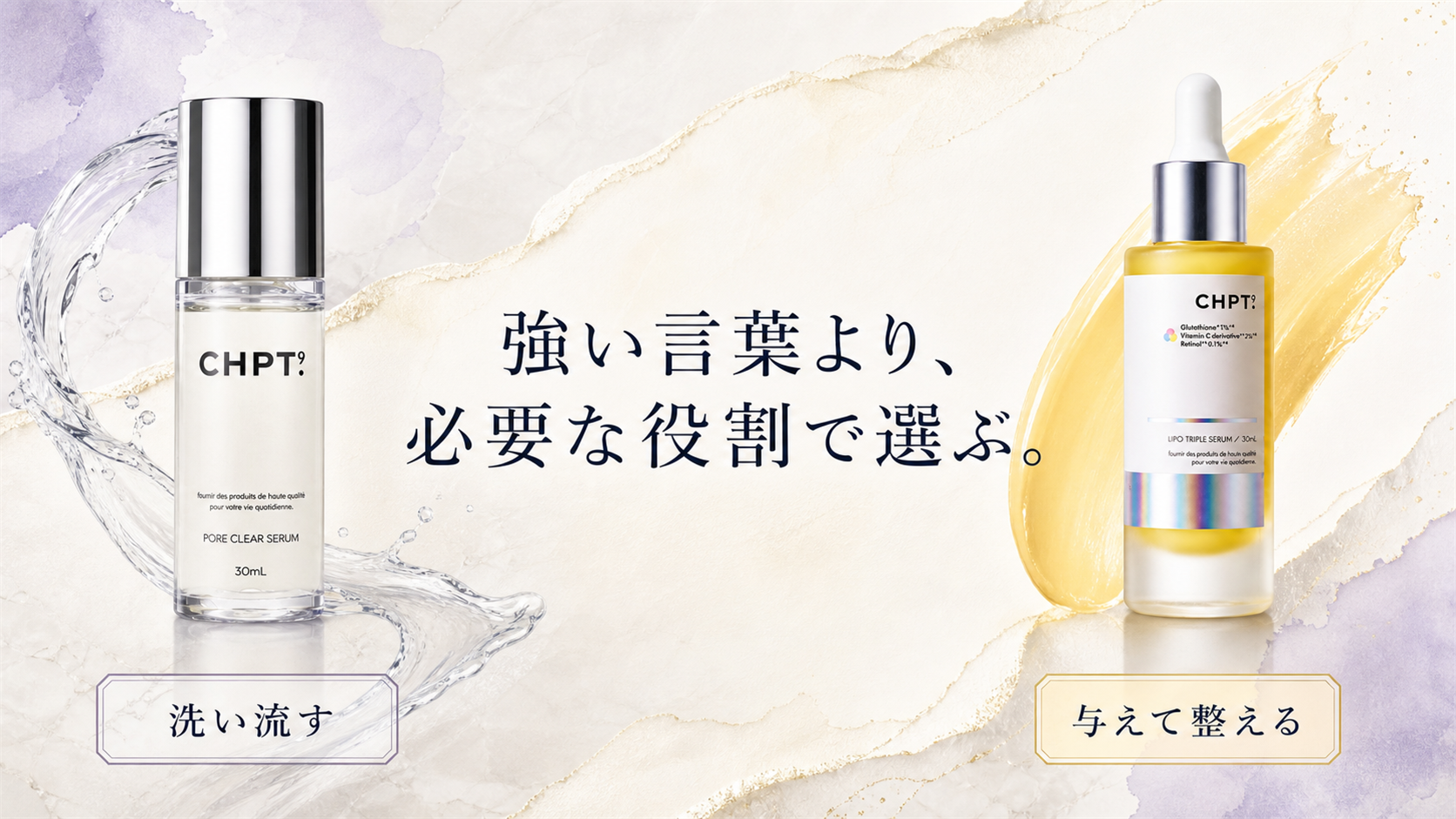 tri-038 画像5