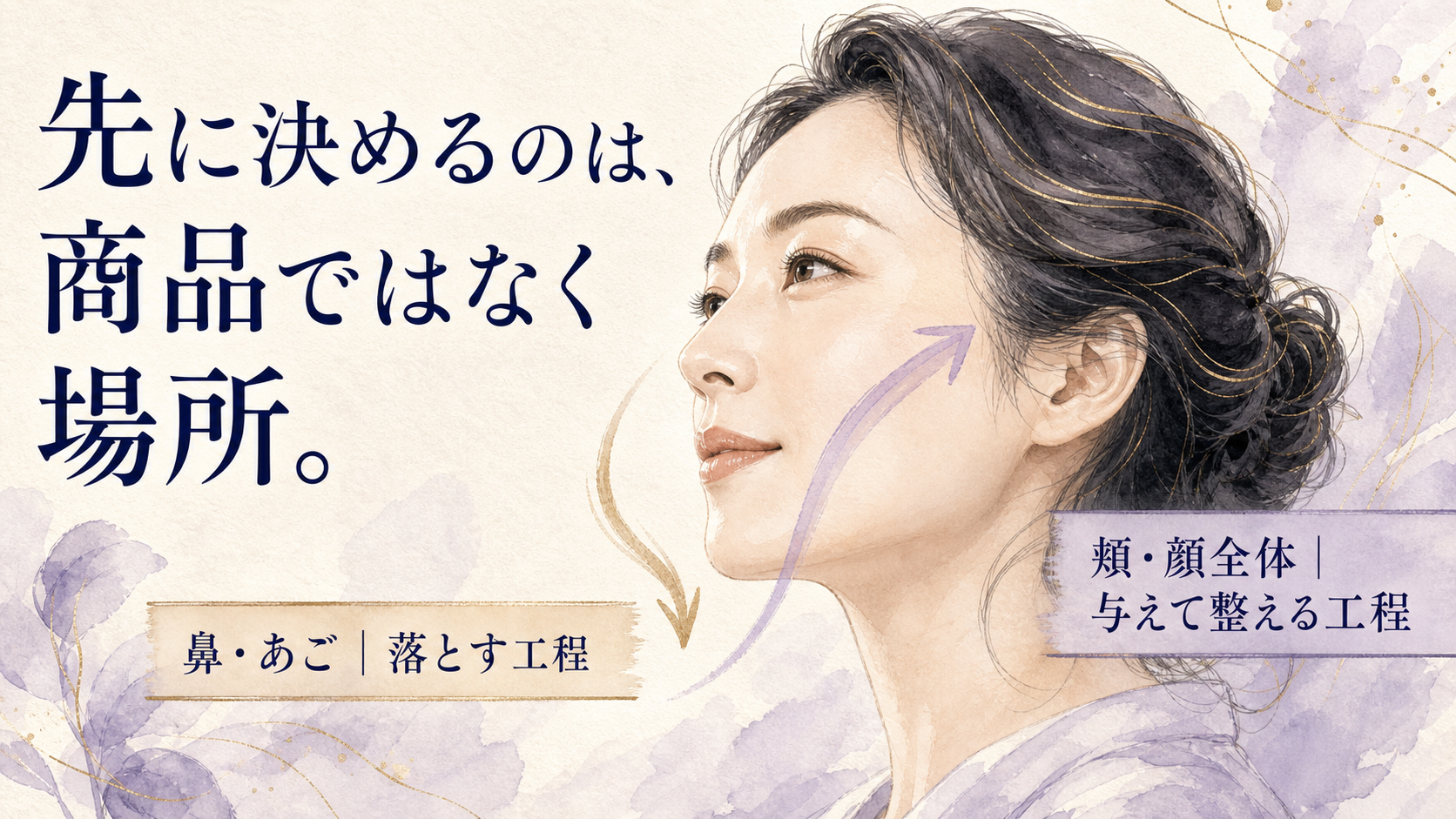 tri-040 画像3