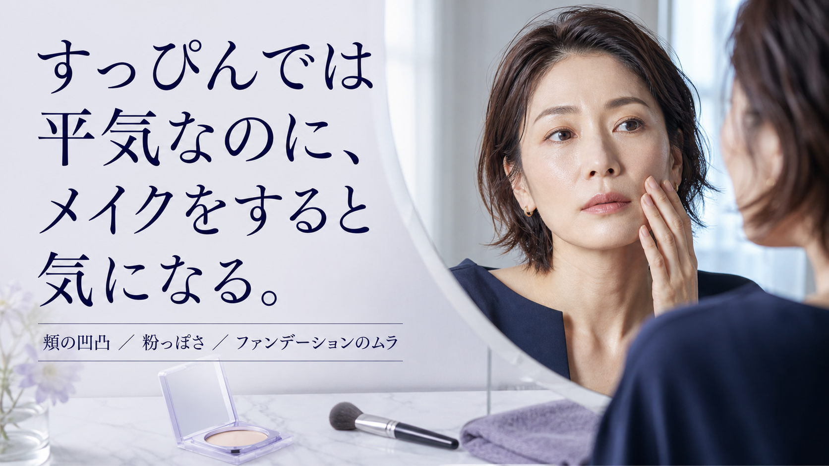 tri-041 画像2