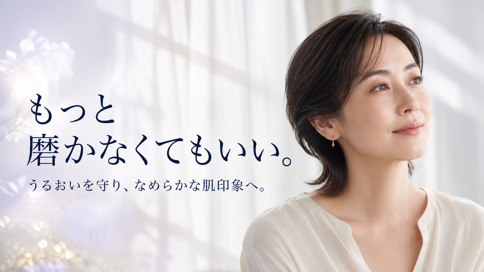 tri-041 画像8