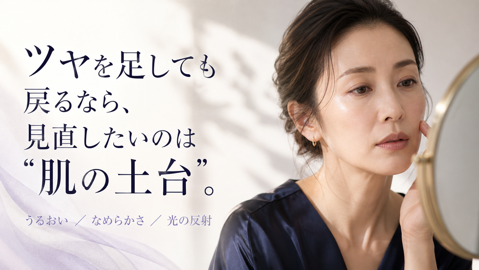 tri-045 画像1