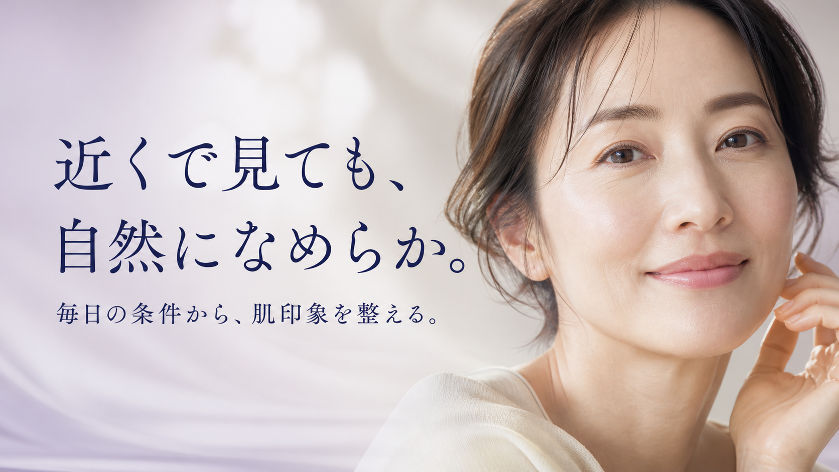 tri-046 画像8