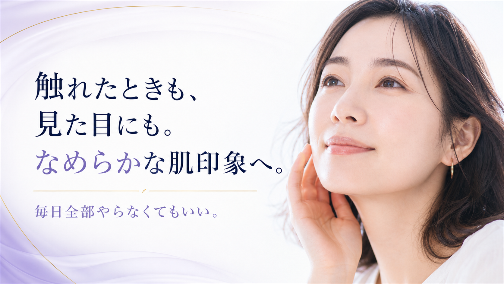 tri-049 画像8