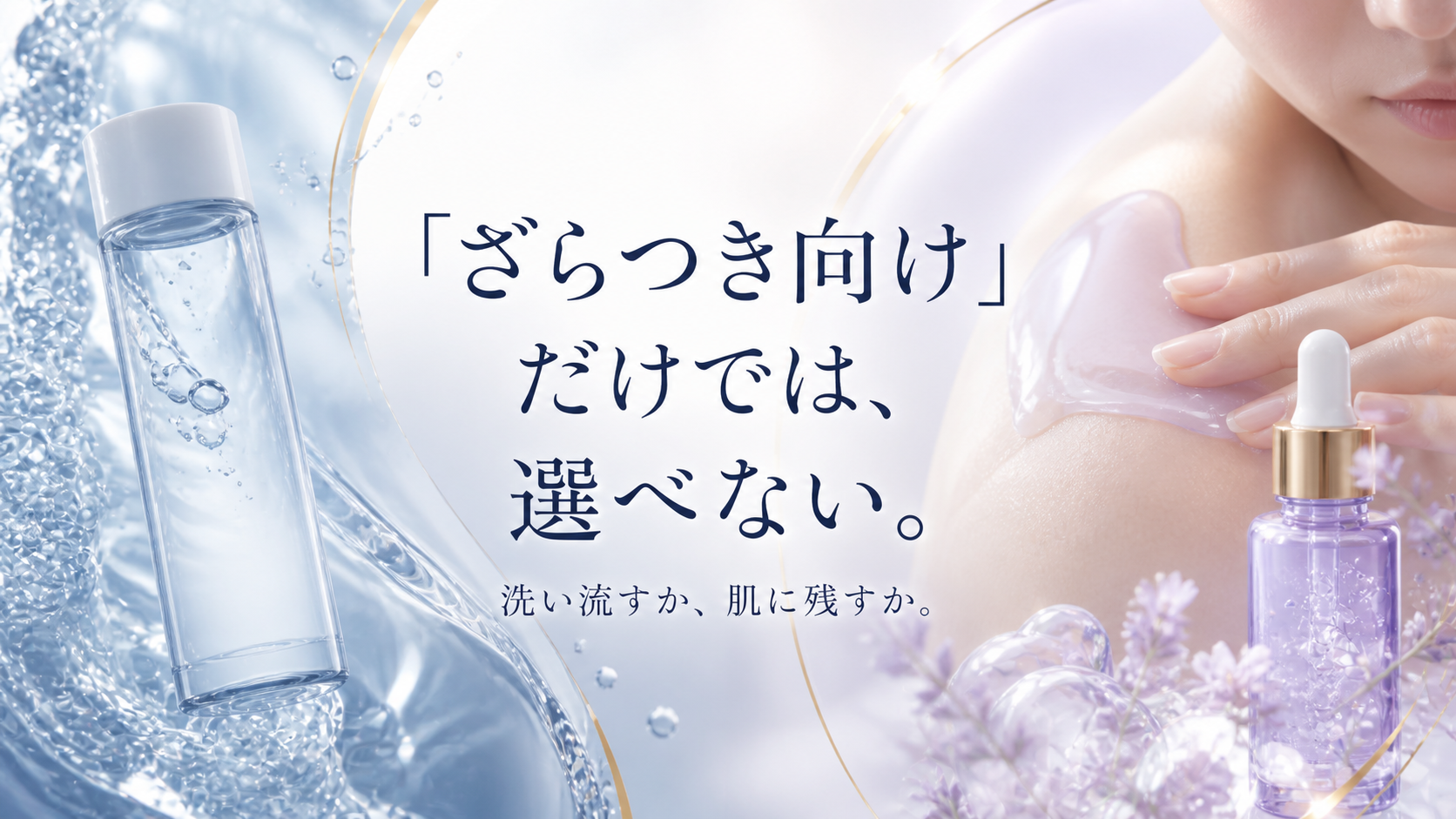 tri-050 画像2