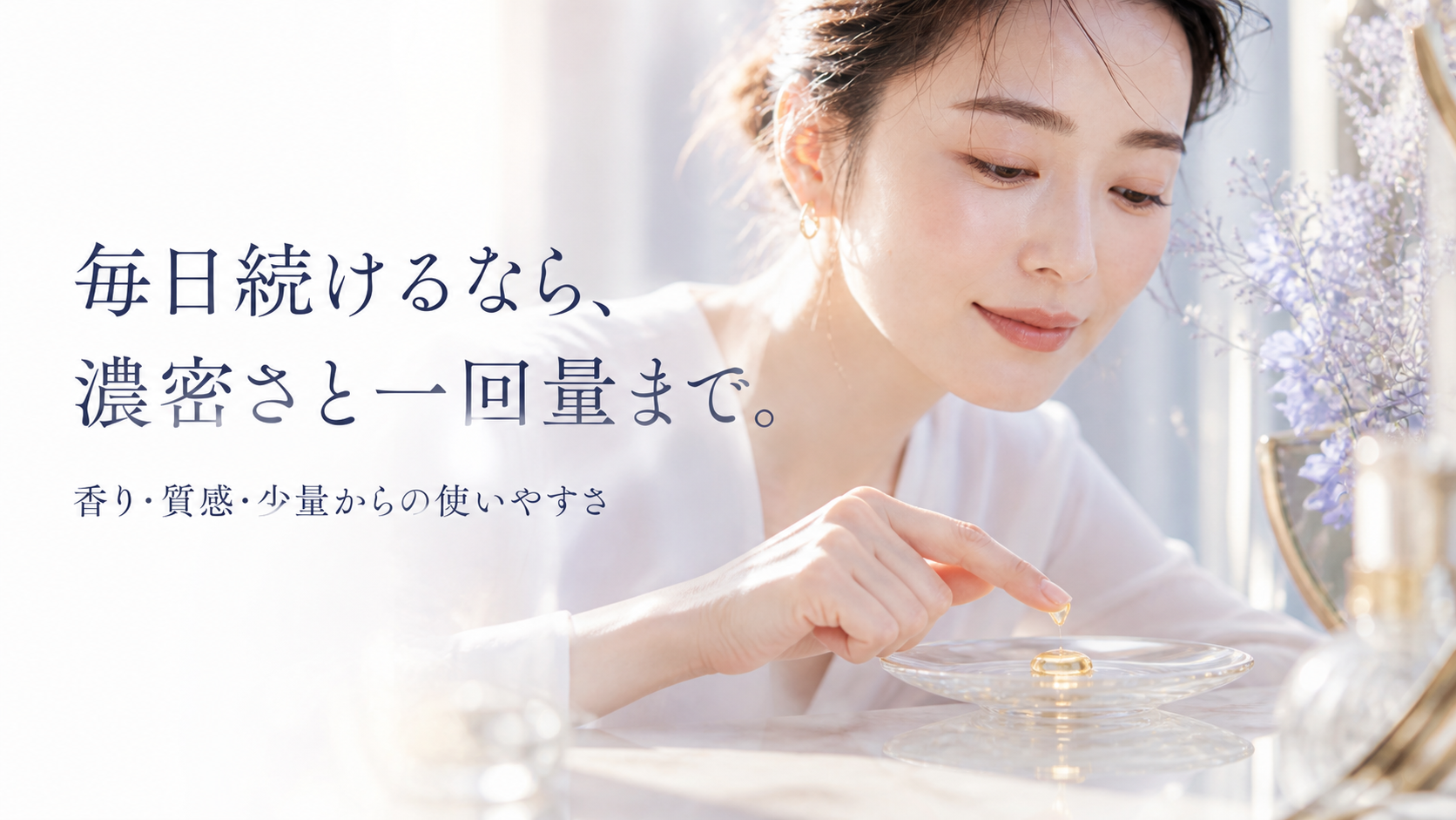 tri-050 画像5