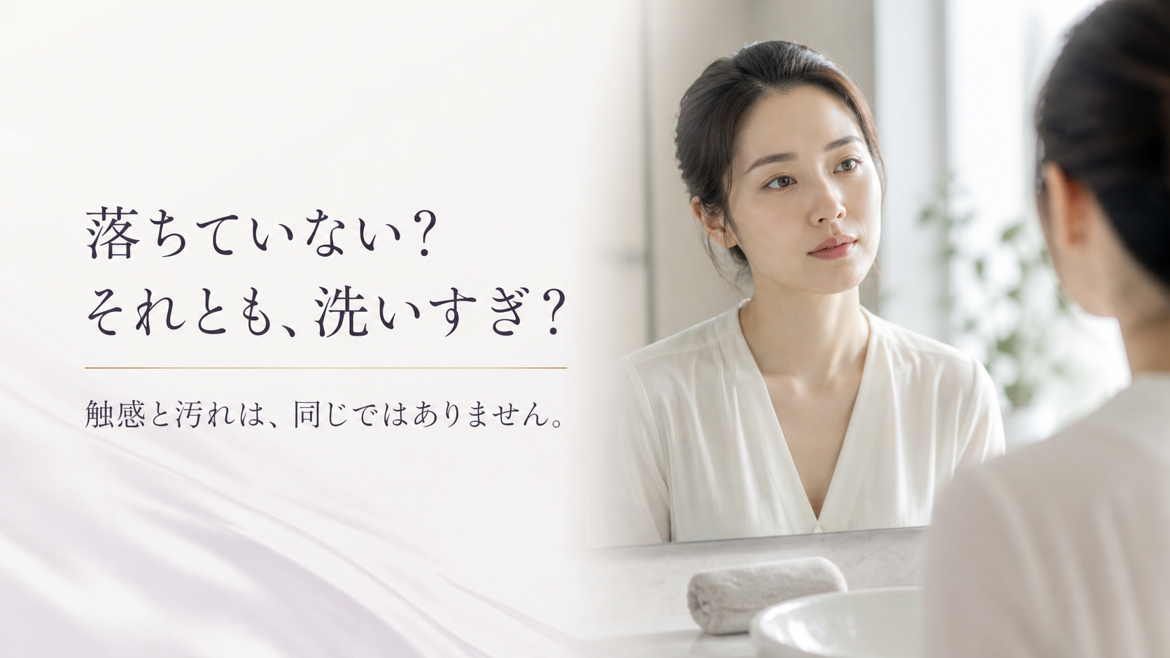 tri-053 画像2