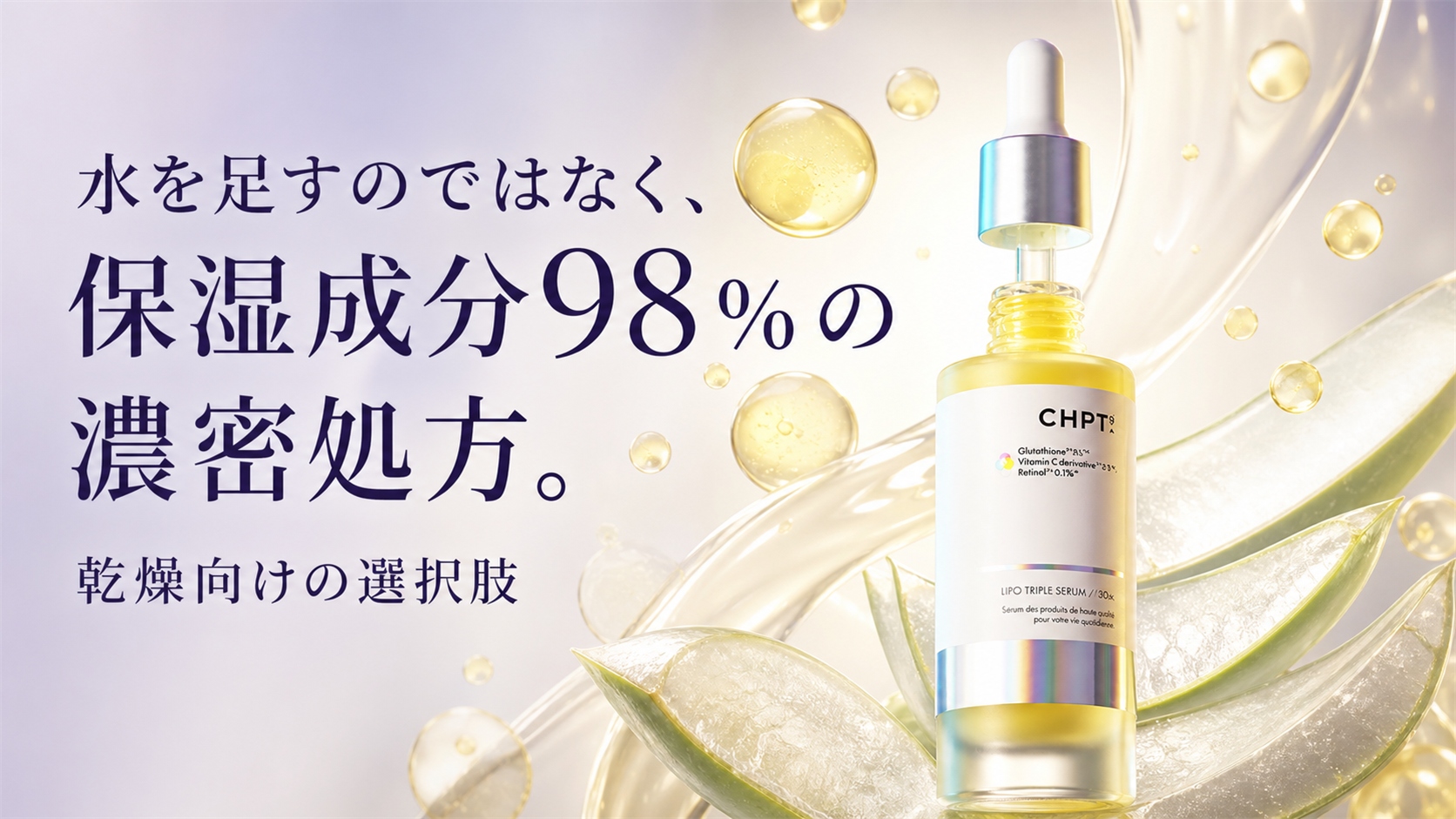 tri-056 画像5