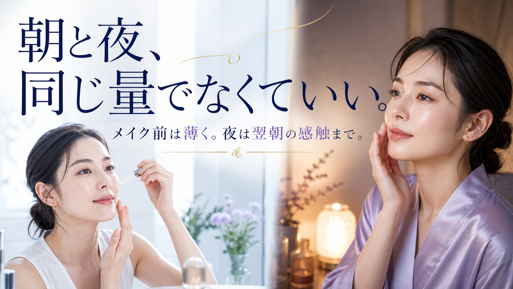 tri-057 画像4