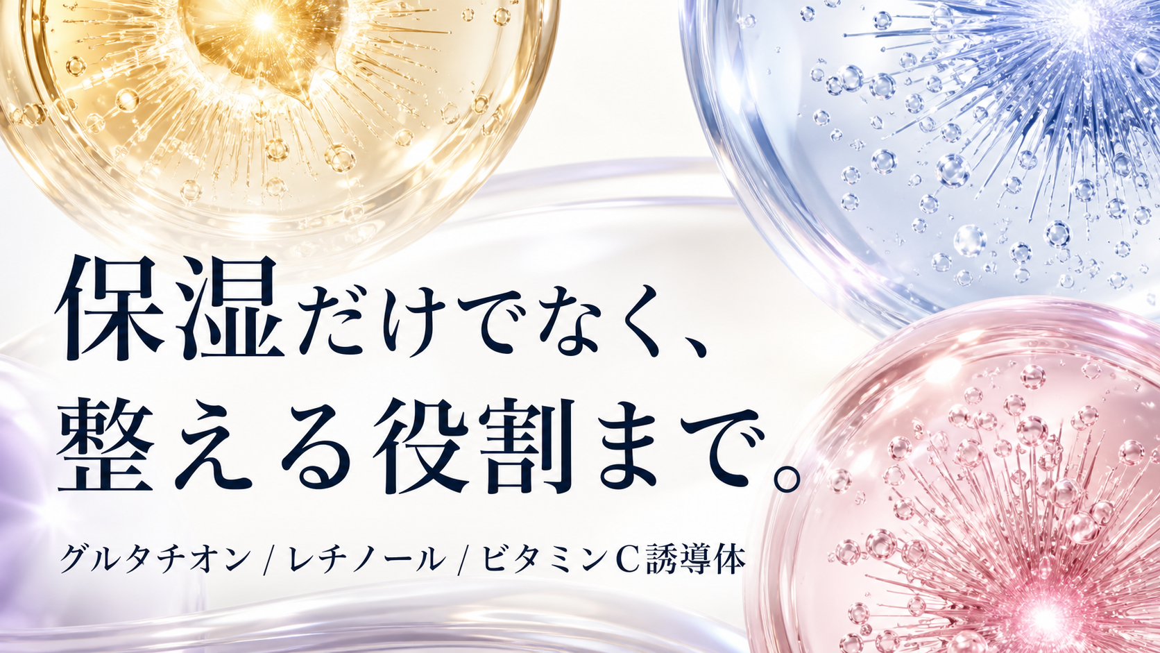 tri-057 画像5