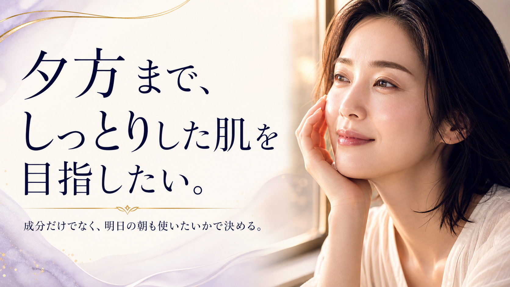 tri-057 画像7
