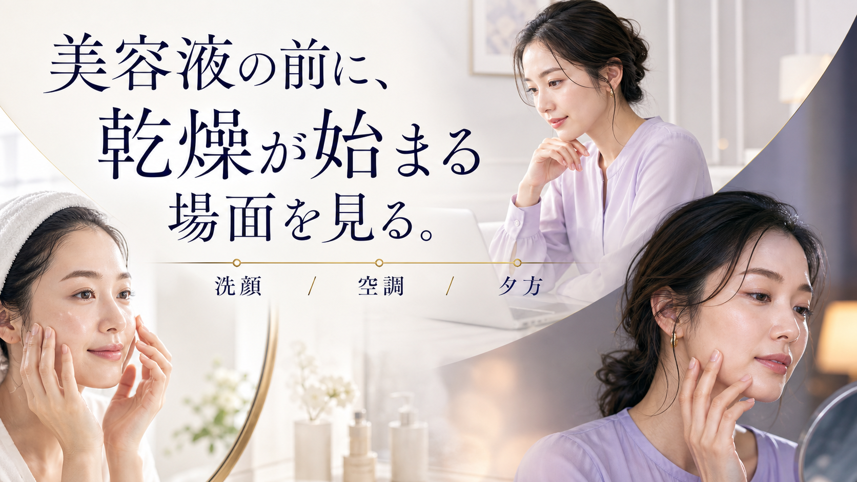 tri-059 画像3