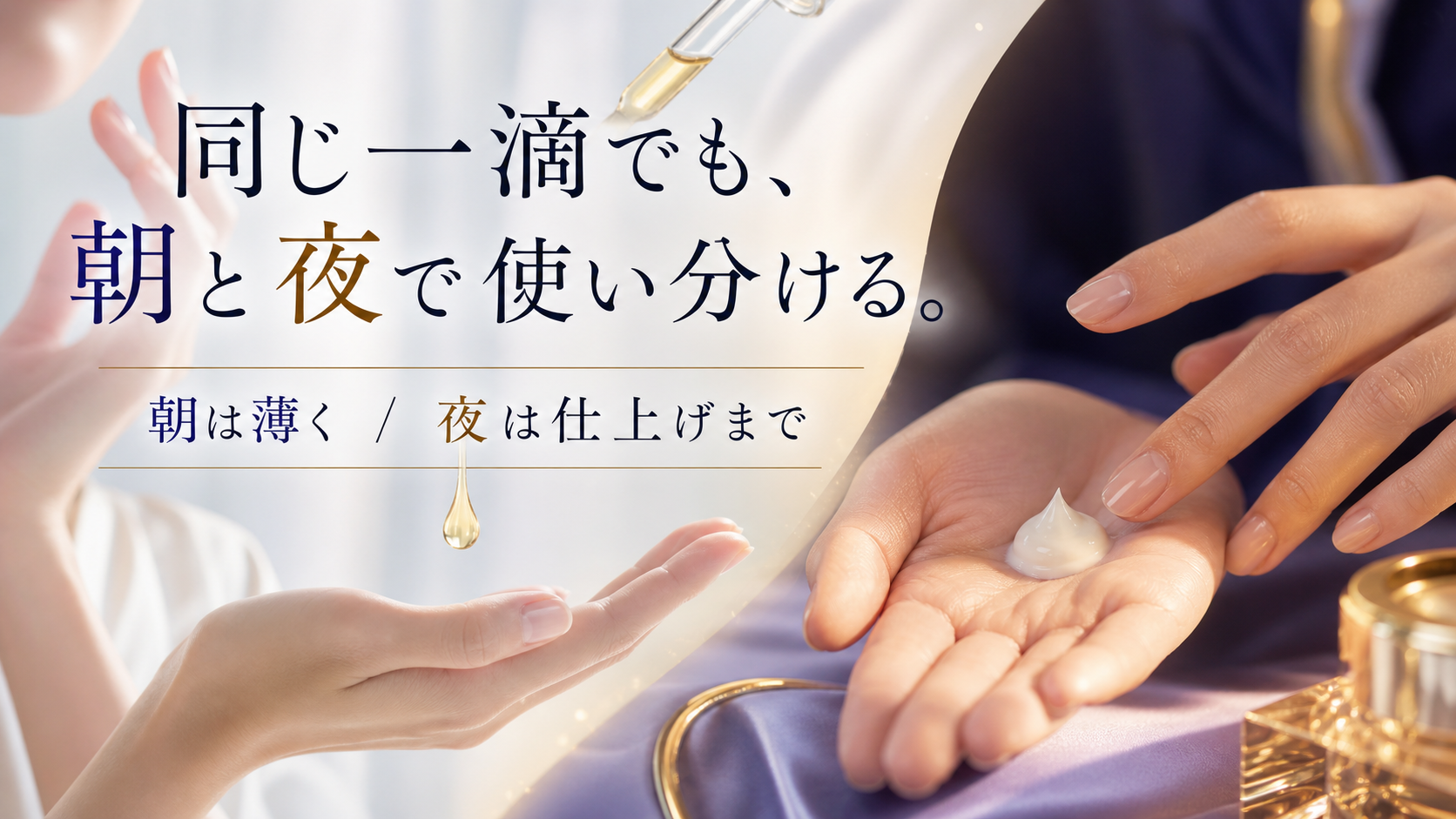 tri-059 画像5