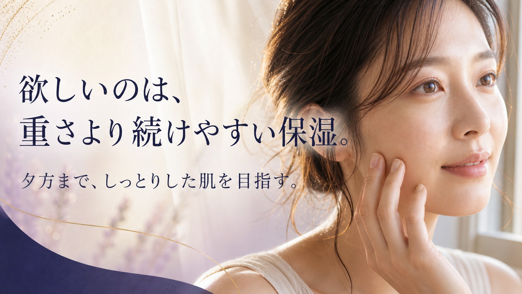 tri-059 画像7