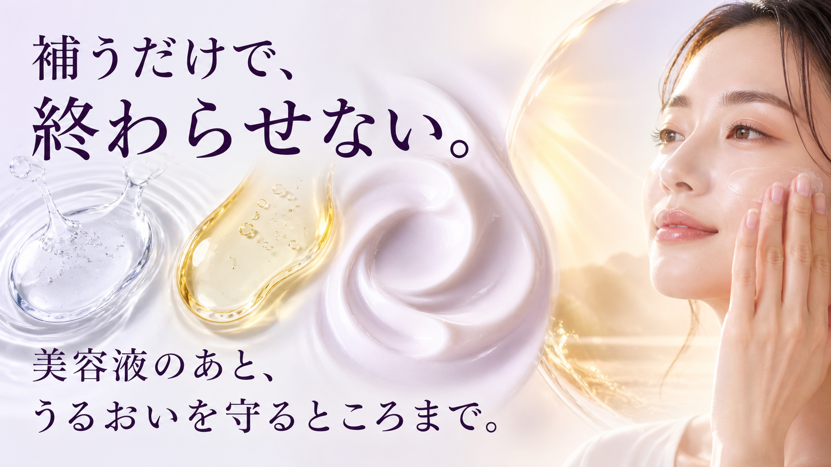 tri-061 画像6