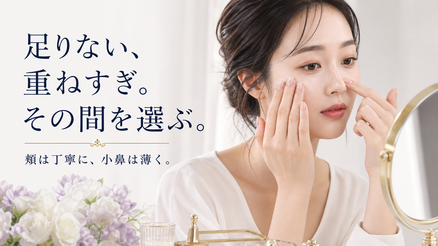 tri-062 画像5
