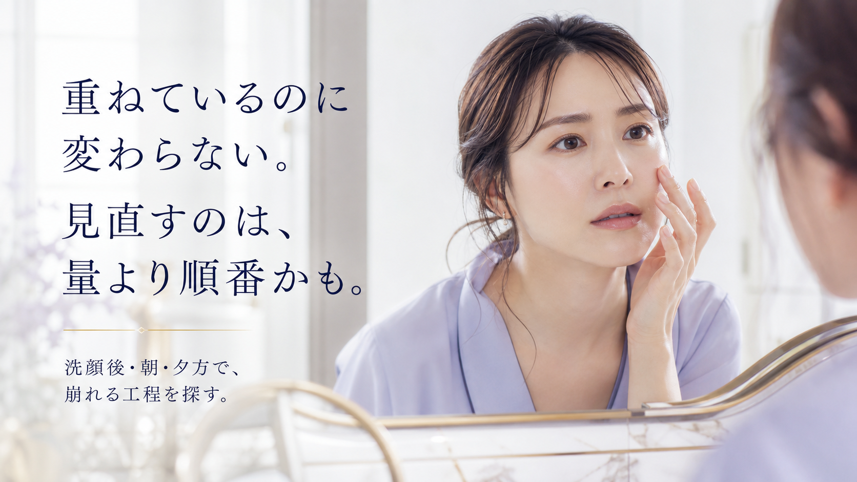 tri-063 画像1
