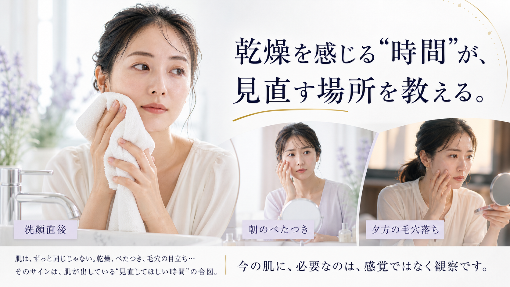 tri-063 画像2
