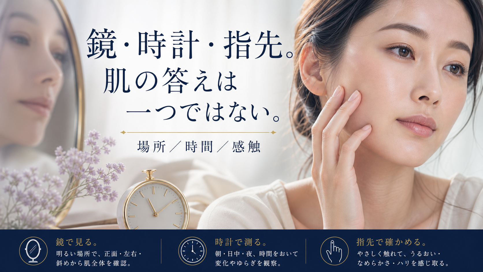 tri-063 画像3