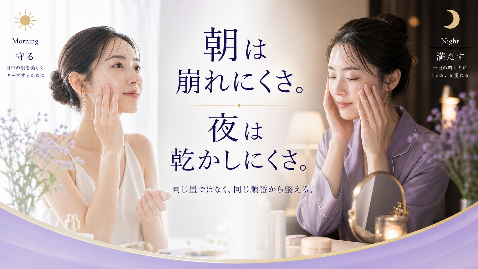 tri-063 画像6
