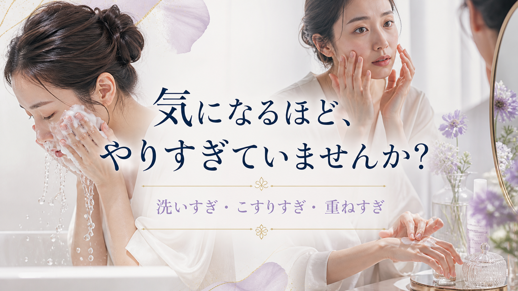 tri-064 画像5
